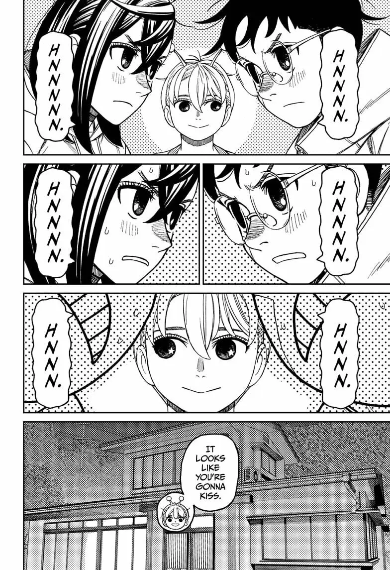 Dandadan Manga, chapter 220, page 18