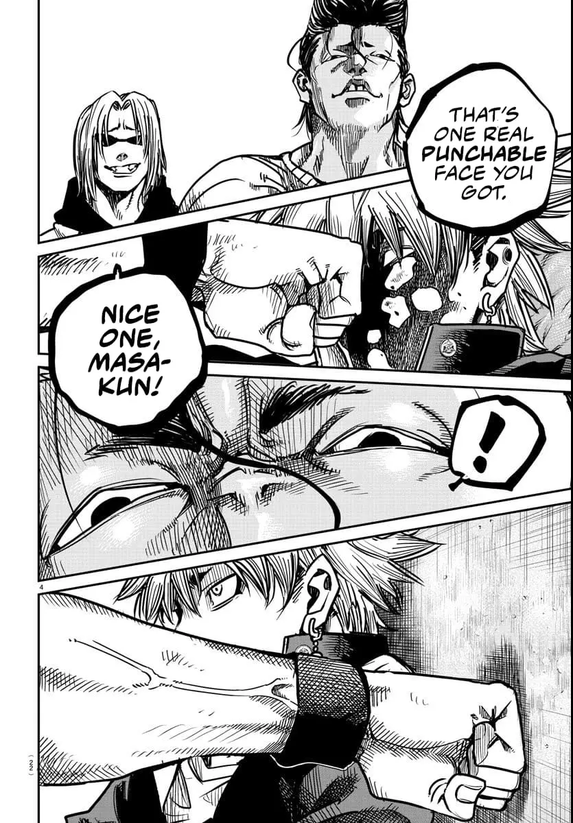 Rappa - Yankee Ninpuuchou, chapter 1, page 6