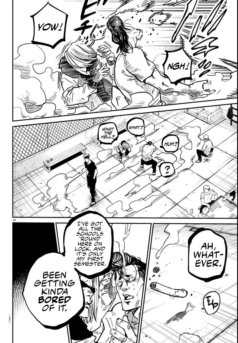 Rappa - Yankee Ninpuuchou, chapter 1, page 16