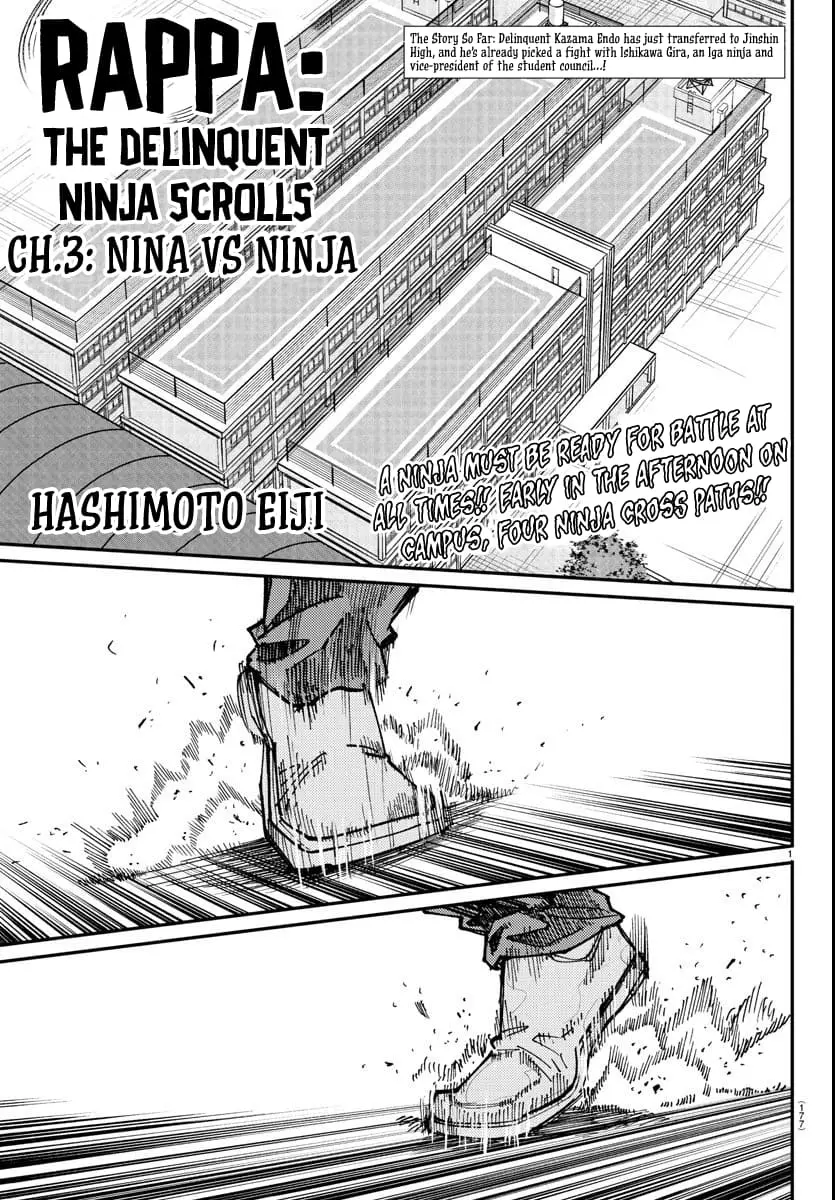 Rappa - Yankee Ninpuuchou, chapter 3, page 1