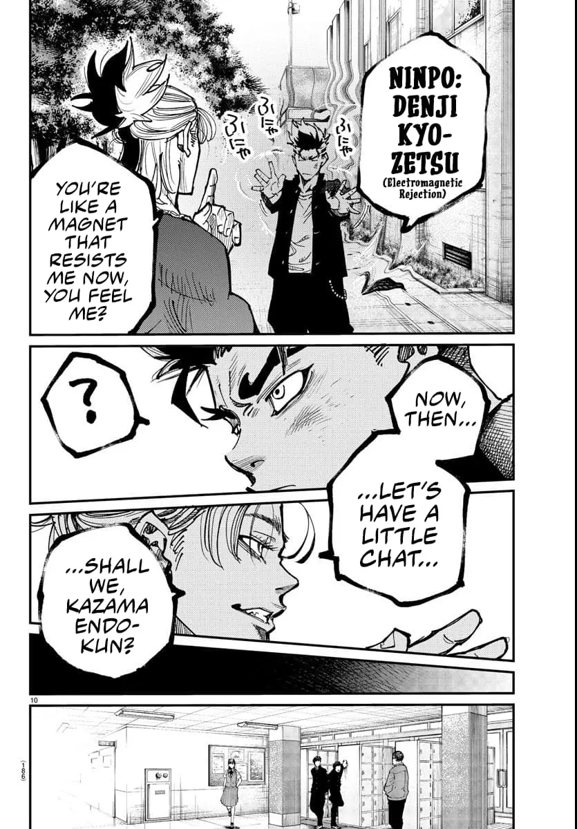 Rappa - Yankee Ninpuuchou, chapter 3, page 8