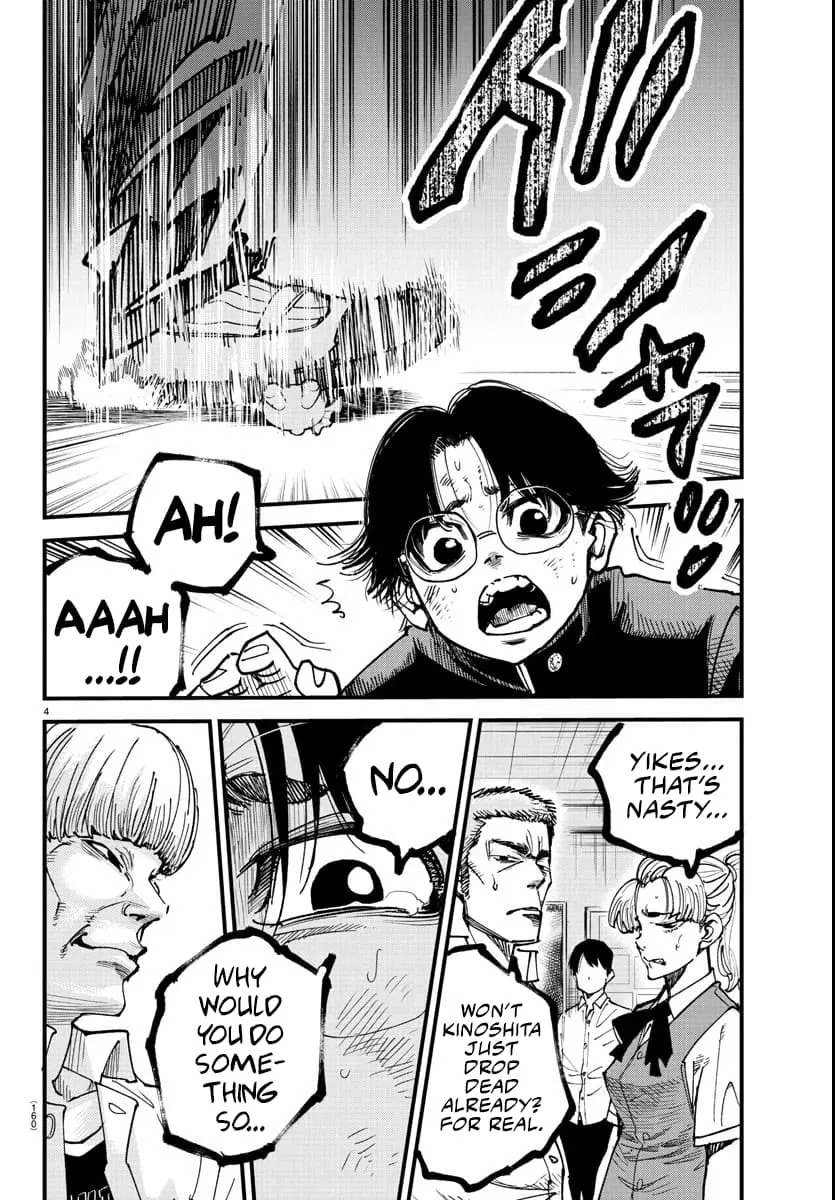 Rappa - Yankee Ninpuuchou, chapter 5, page 4