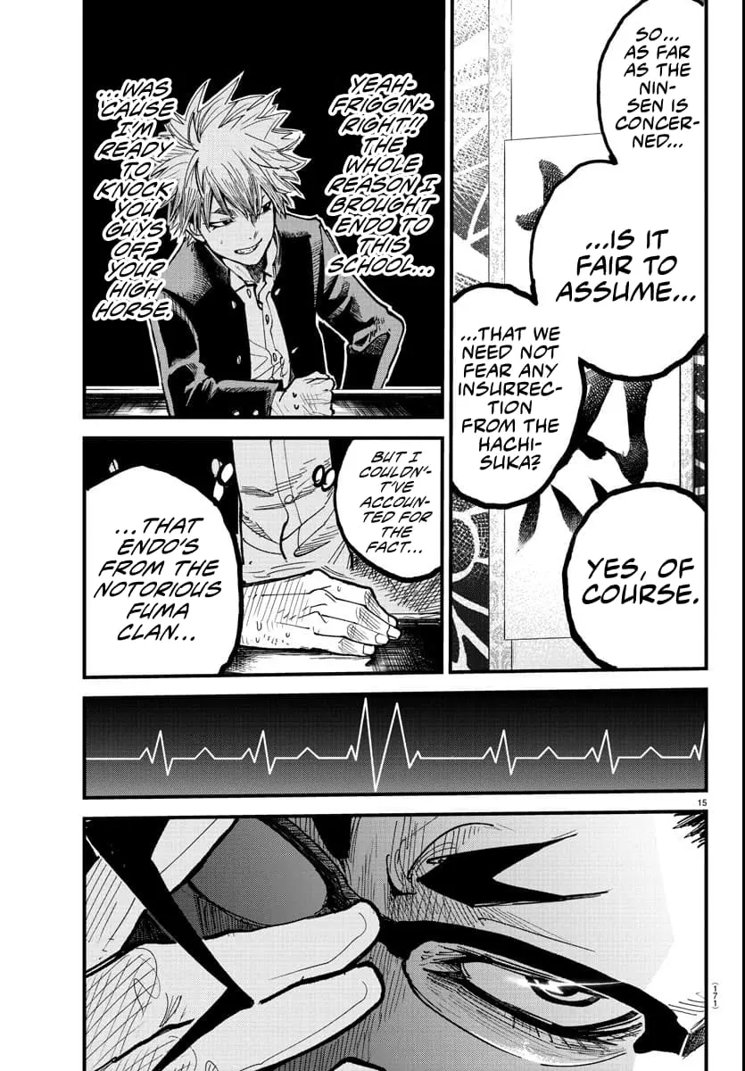 Rappa - Yankee Ninpuuchou, chapter 5, page 15