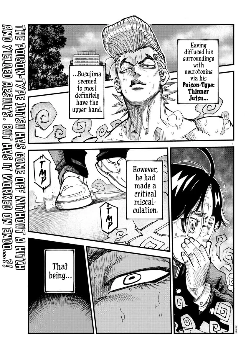 Rappa - Yankee Ninpuuchou, chapter 7, page 1
