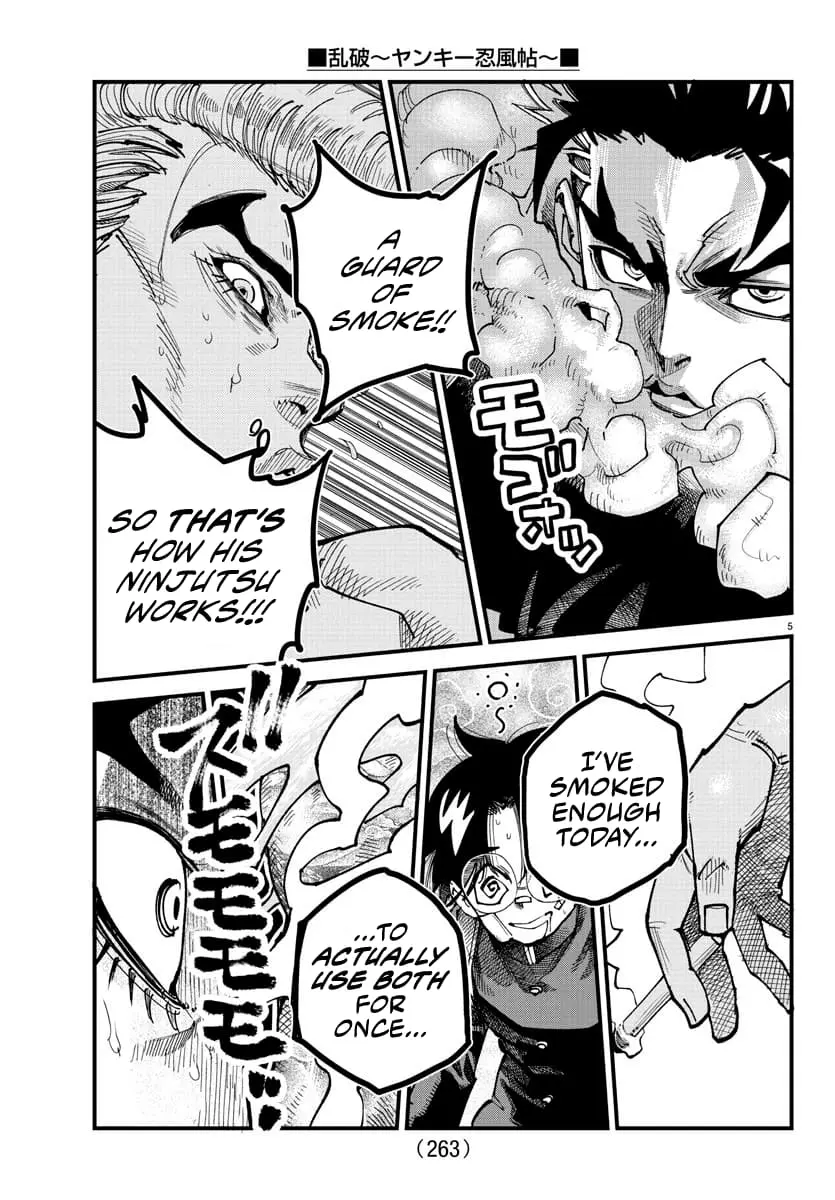 Rappa - Yankee Ninpuuchou, chapter 7, page 5