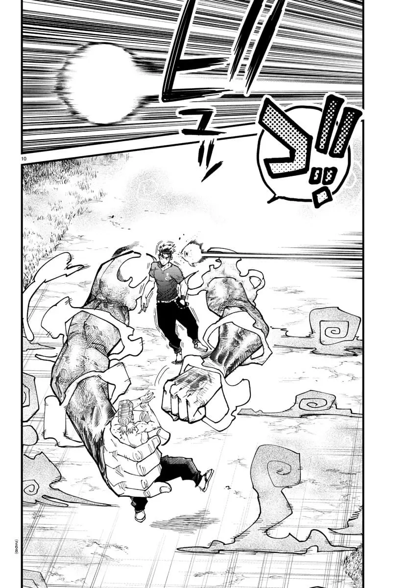 Rappa - Yankee Ninpuuchou, chapter 7, page 9