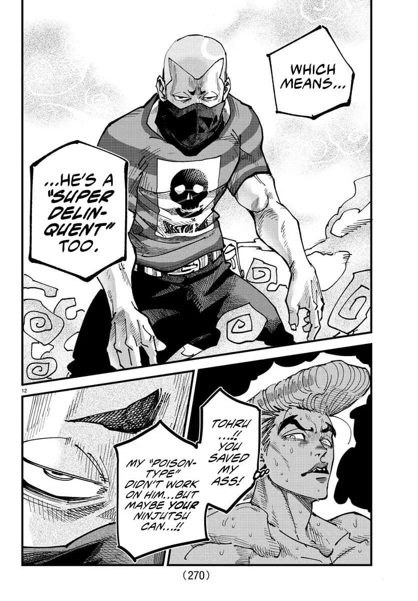 Rappa - Yankee Ninpuuchou, chapter 7, page 11