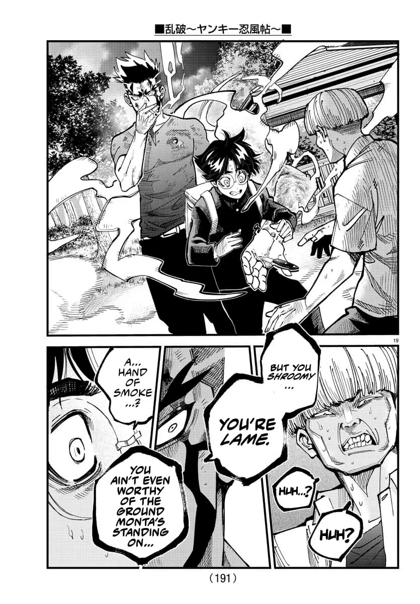 Rappa - Yankee Ninpuuchou, chapter 8, page 17