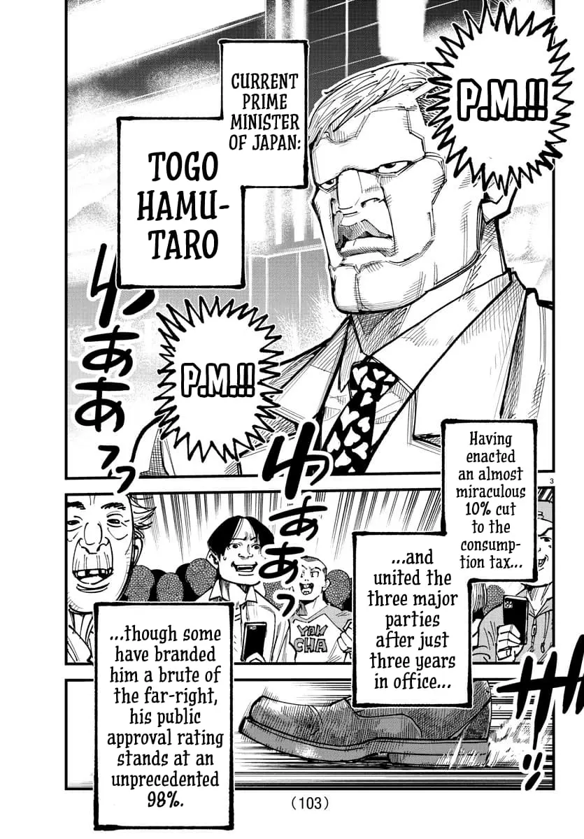 Rappa - Yankee Ninpuuchou, chapter 9, page 3