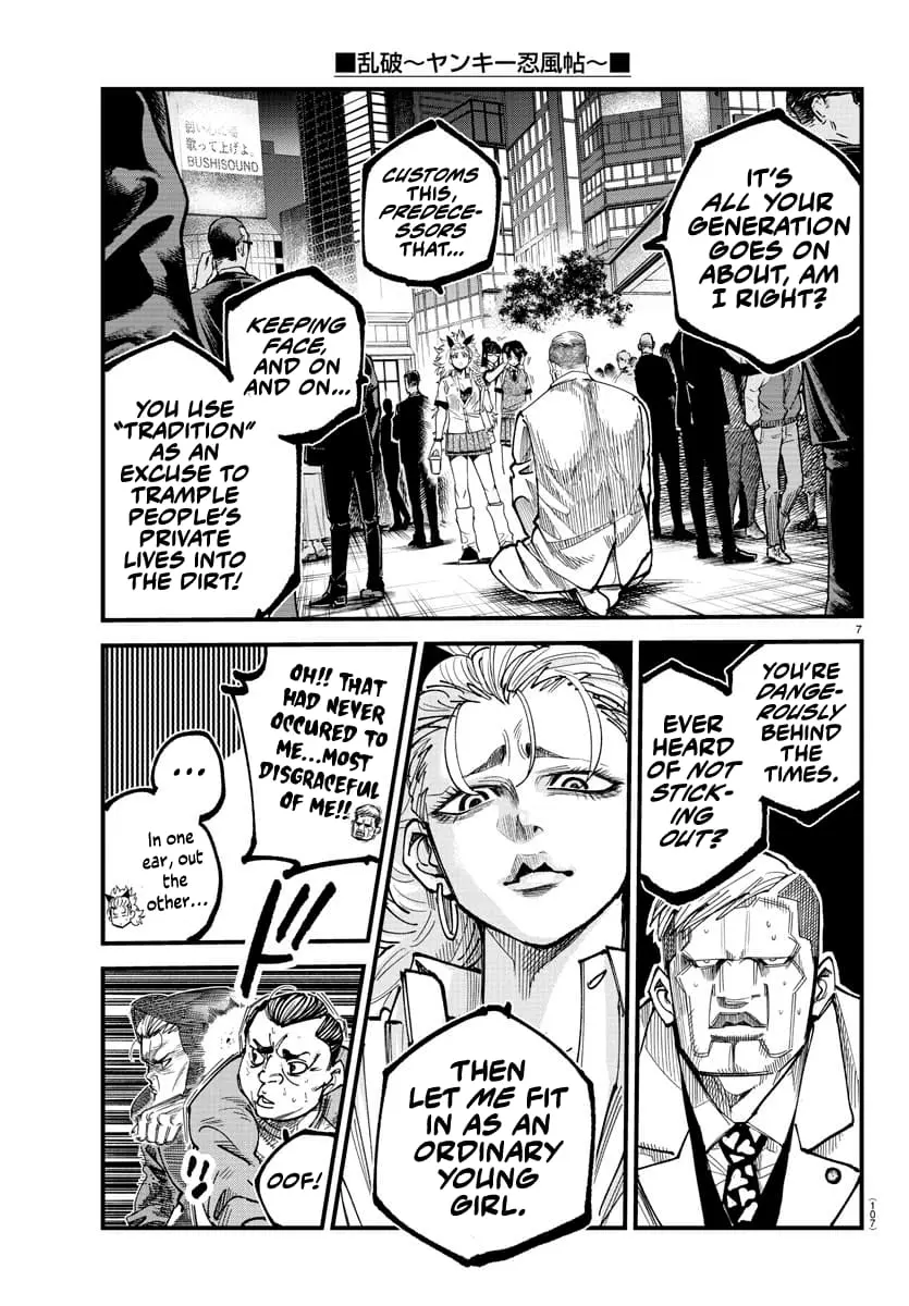 Rappa - Yankee Ninpuuchou, chapter 9, page 7