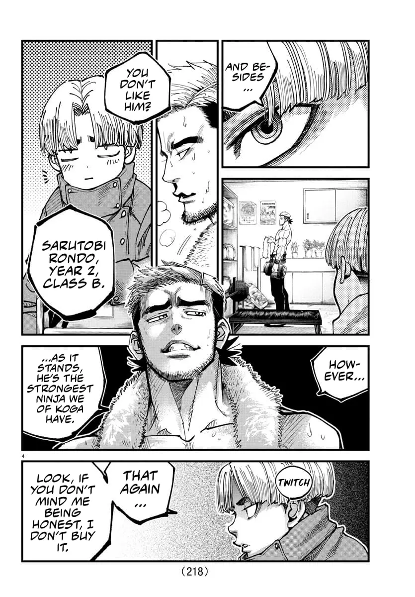 Rappa - Yankee Ninpuuchou, chapter 11, page 4