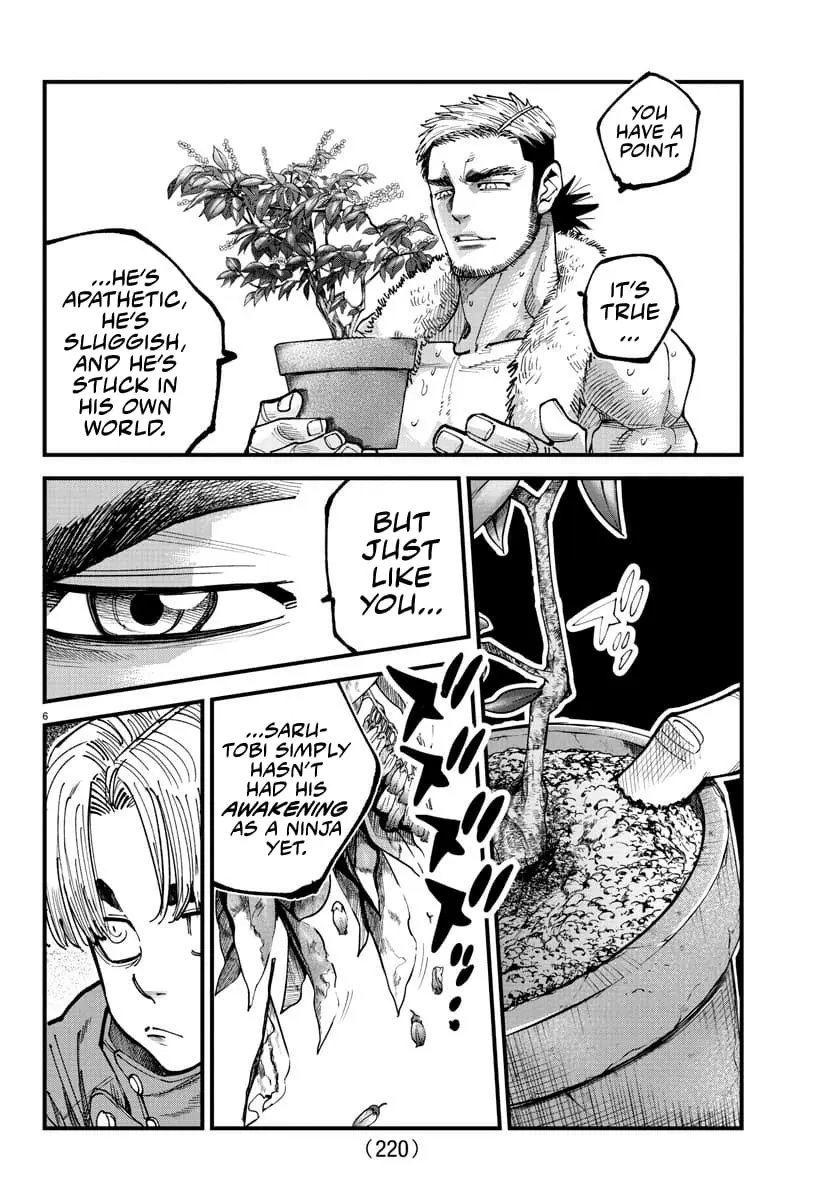 Rappa - Yankee Ninpuuchou, chapter 11, page 6