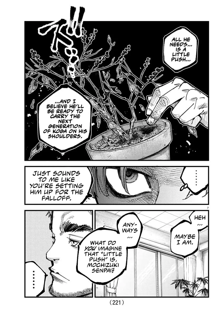 Rappa - Yankee Ninpuuchou, chapter 11, page 7