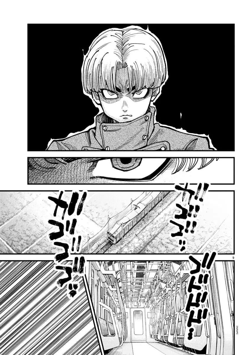 Rappa - Yankee Ninpuuchou, chapter 11, page 9