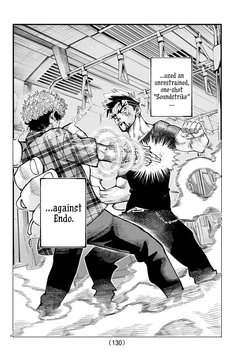 Rappa - Yankee Ninpuuchou, chapter 13, page 6