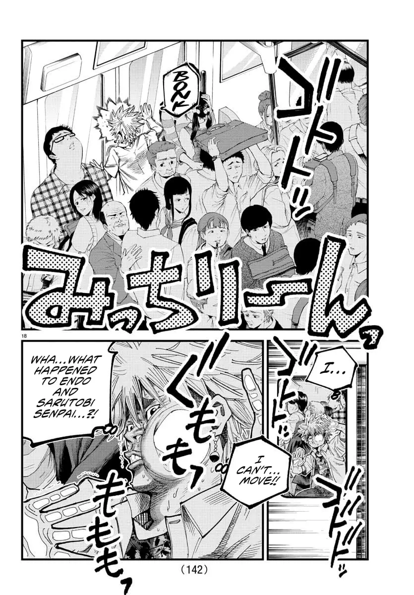Rappa - Yankee Ninpuuchou, chapter 13, page 17