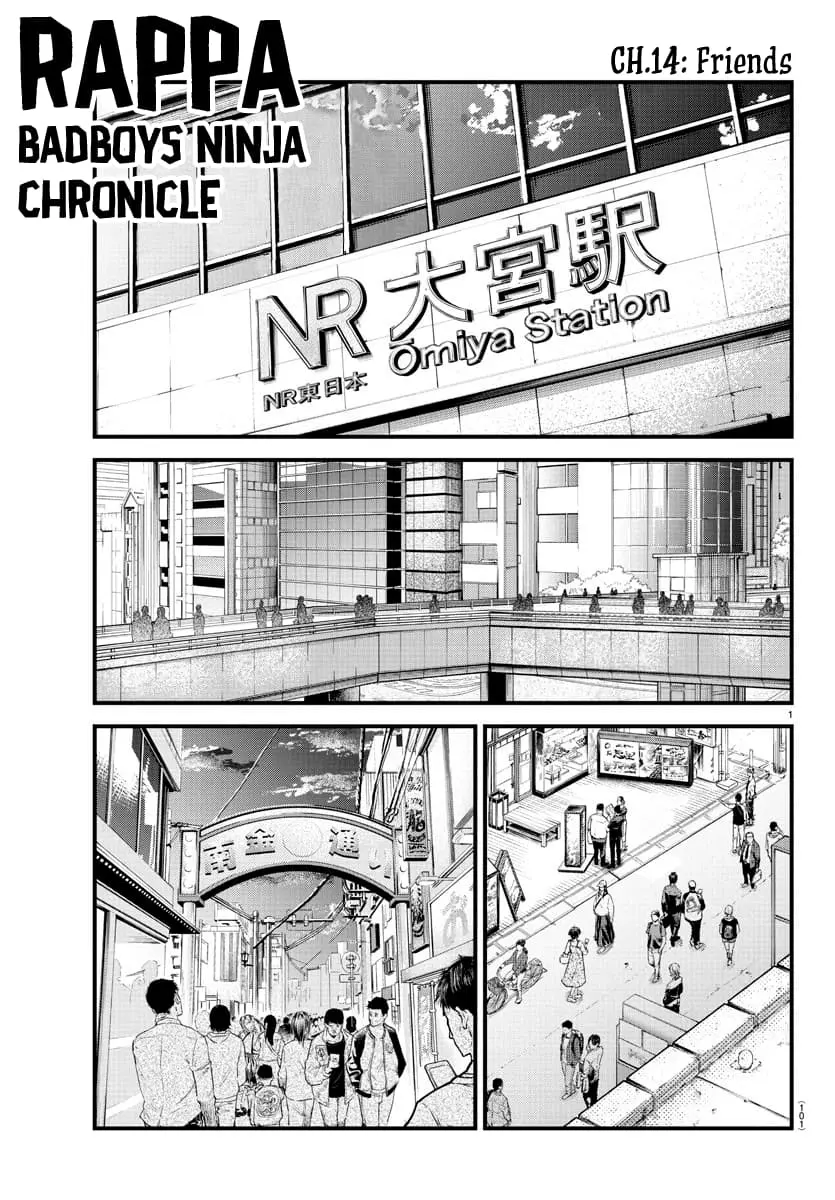 Rappa - Yankee Ninpuuchou, chapter 14, page 1
