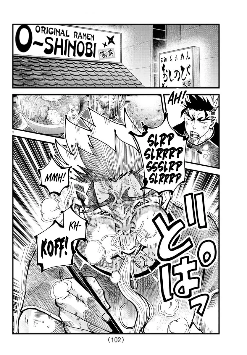 Rappa - Yankee Ninpuuchou, chapter 14, page 2