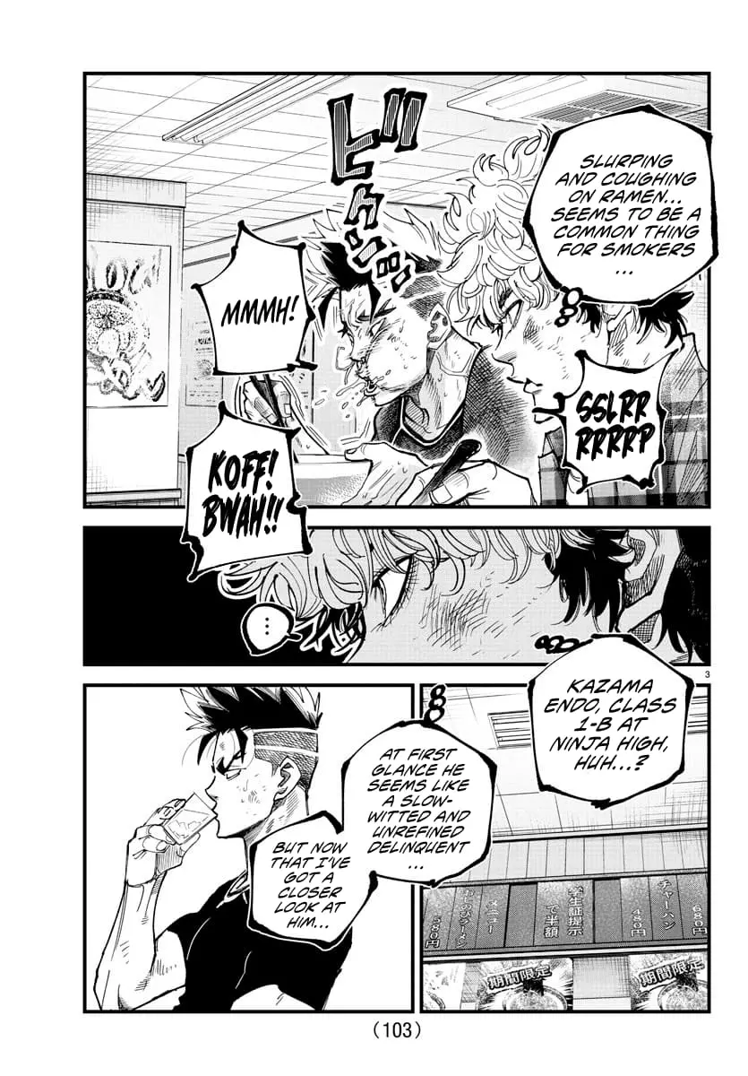 Rappa - Yankee Ninpuuchou, chapter 14, page 3