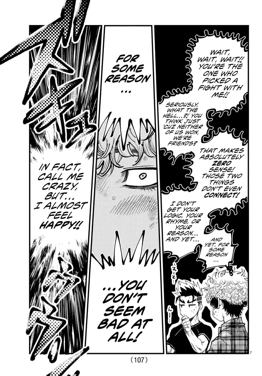 Rappa - Yankee Ninpuuchou, chapter 14, page 7