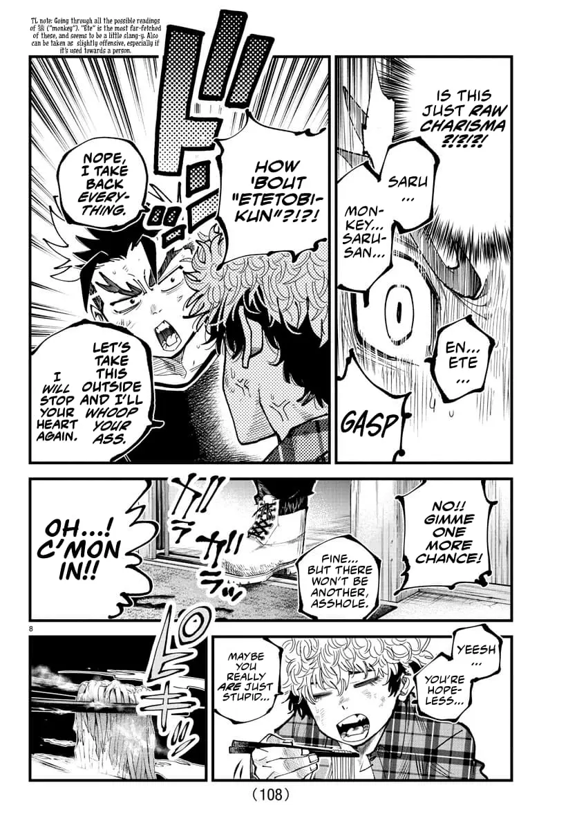 Rappa - Yankee Ninpuuchou, chapter 14, page 8