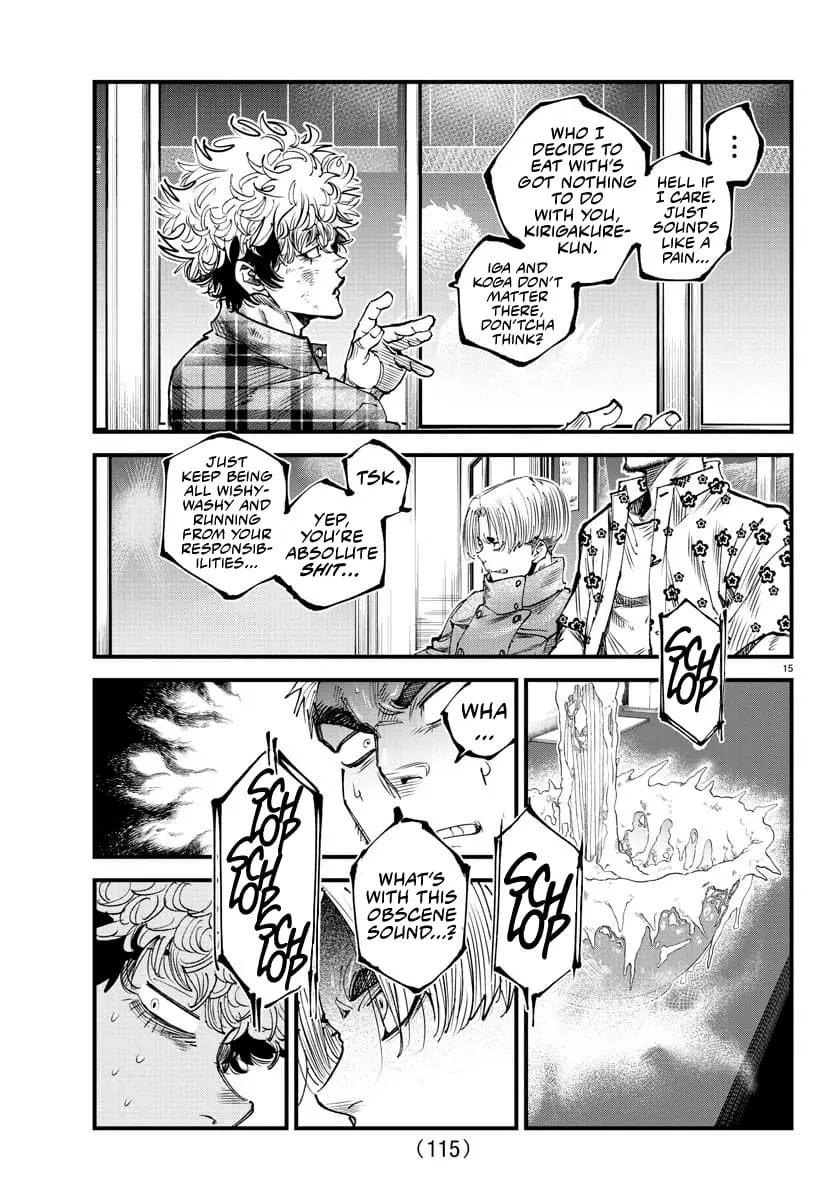 Rappa - Yankee Ninpuuchou, chapter 14, page 14