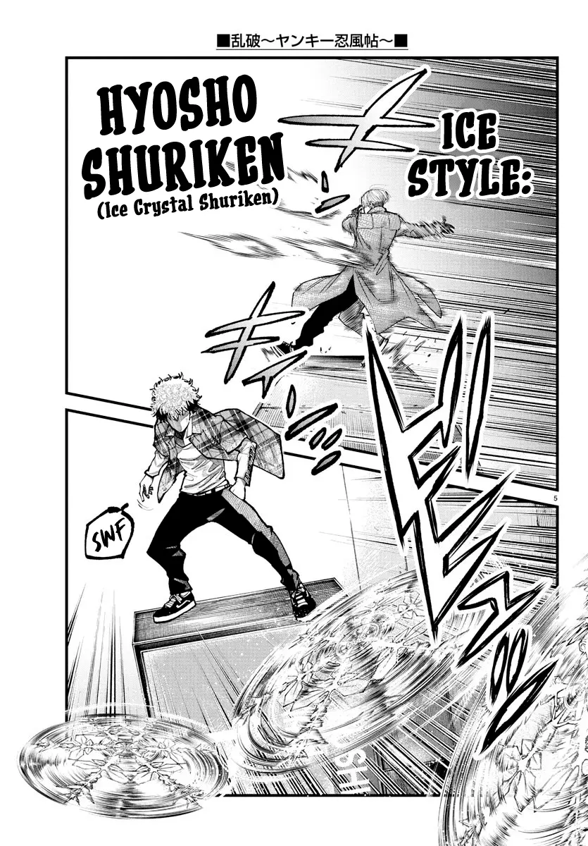 Rappa - Yankee Ninpuuchou, chapter 15, page 4