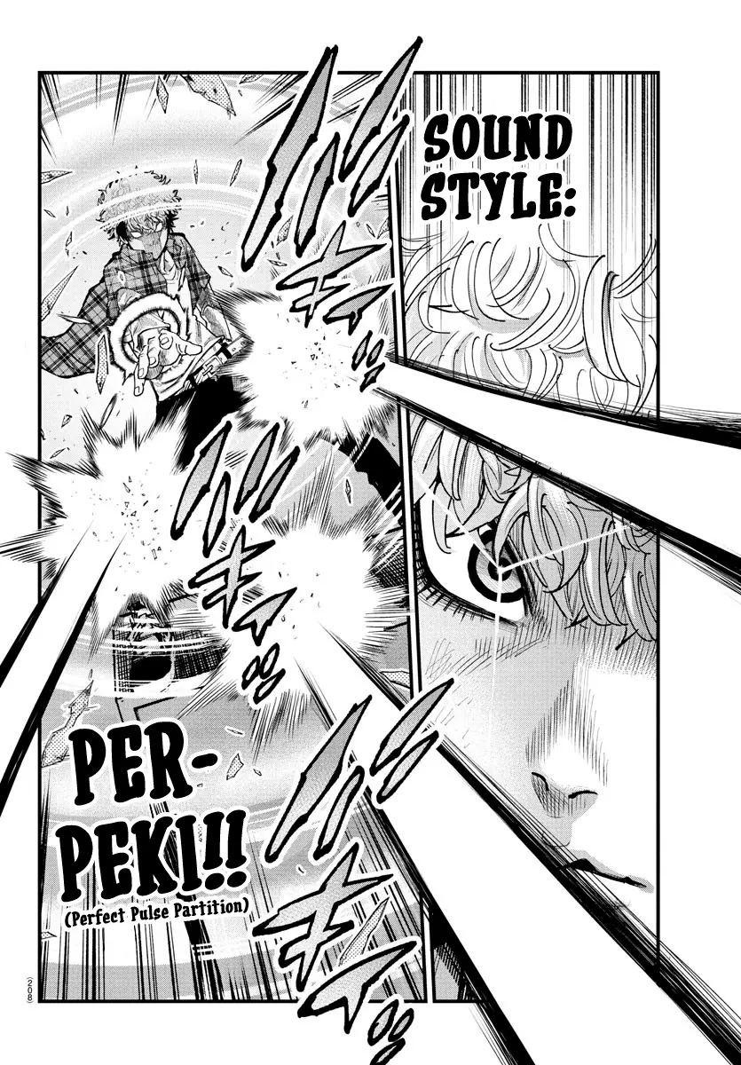 Rappa - Yankee Ninpuuchou, chapter 15, page 5