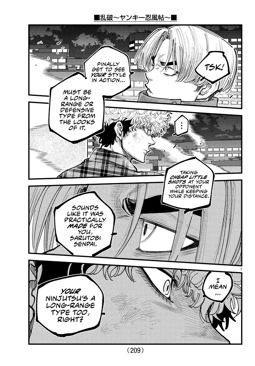 Rappa - Yankee Ninpuuchou, chapter 15, page 6