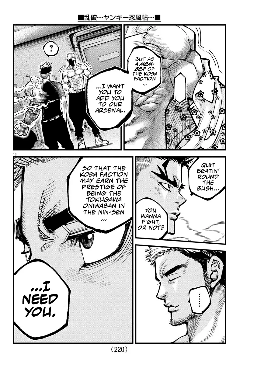 Rappa - Yankee Ninpuuchou, chapter 15, page 15