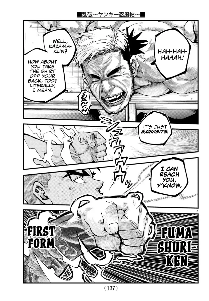 Rappa - Yankee Ninpuuchou, chapter 16, page 3