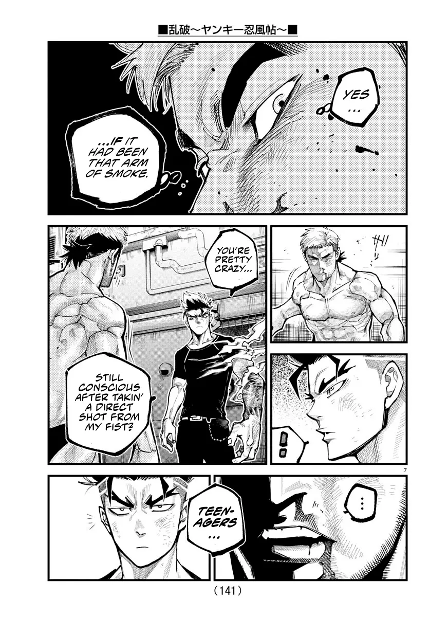 Rappa - Yankee Ninpuuchou, chapter 16, page 6