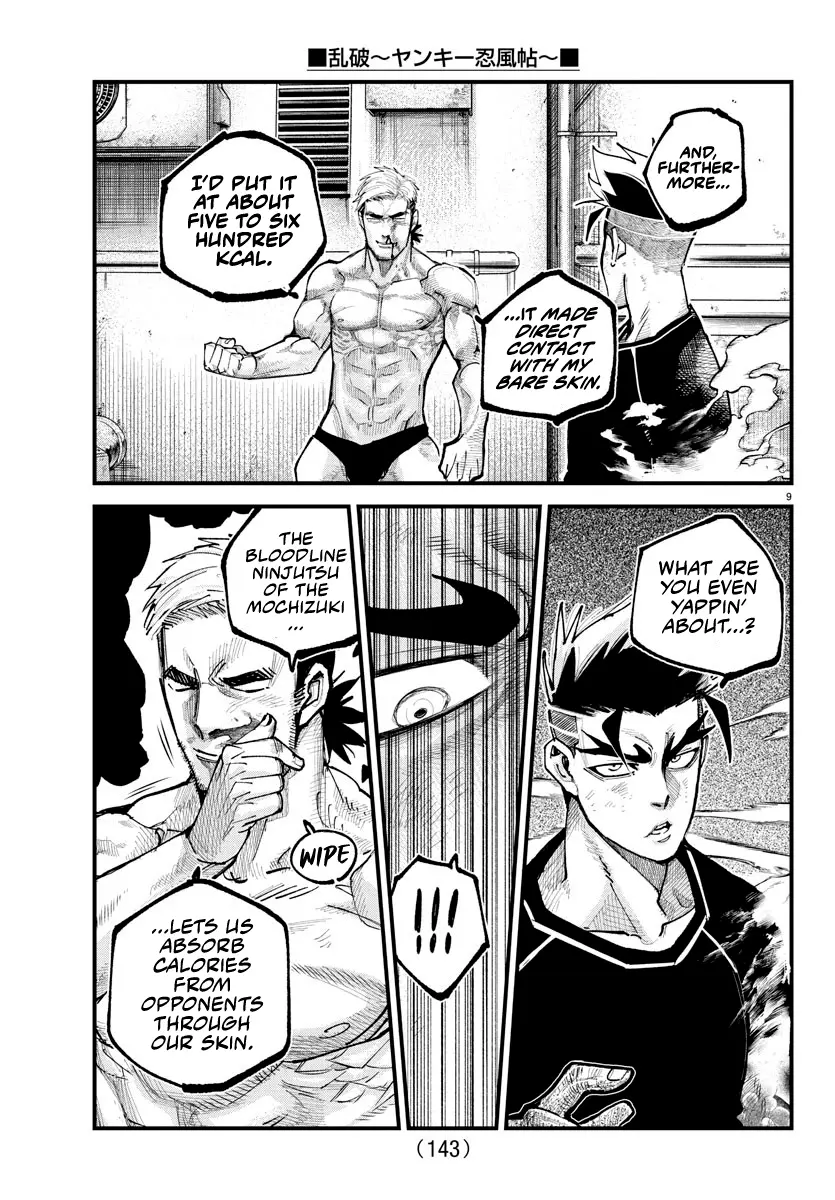Rappa - Yankee Ninpuuchou, chapter 16, page 8