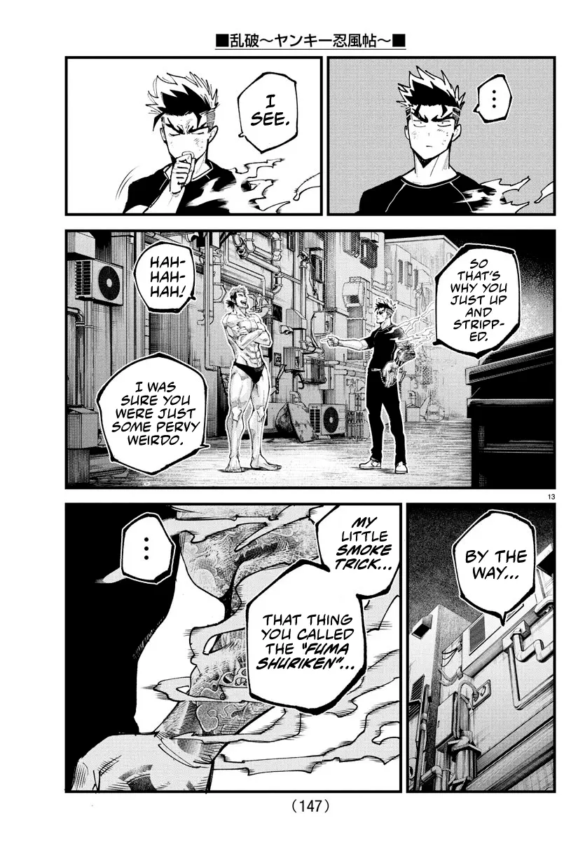 Rappa - Yankee Ninpuuchou, chapter 16, page 12