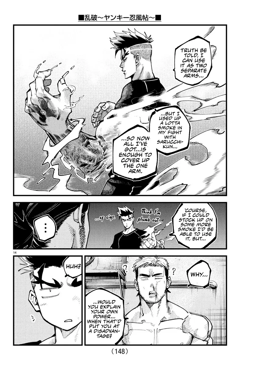 Rappa - Yankee Ninpuuchou, chapter 16, page 13