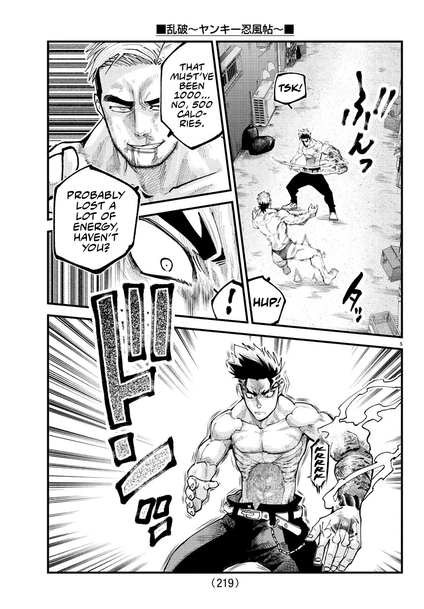 Rappa - Yankee Ninpuuchou, chapter 17, page 4