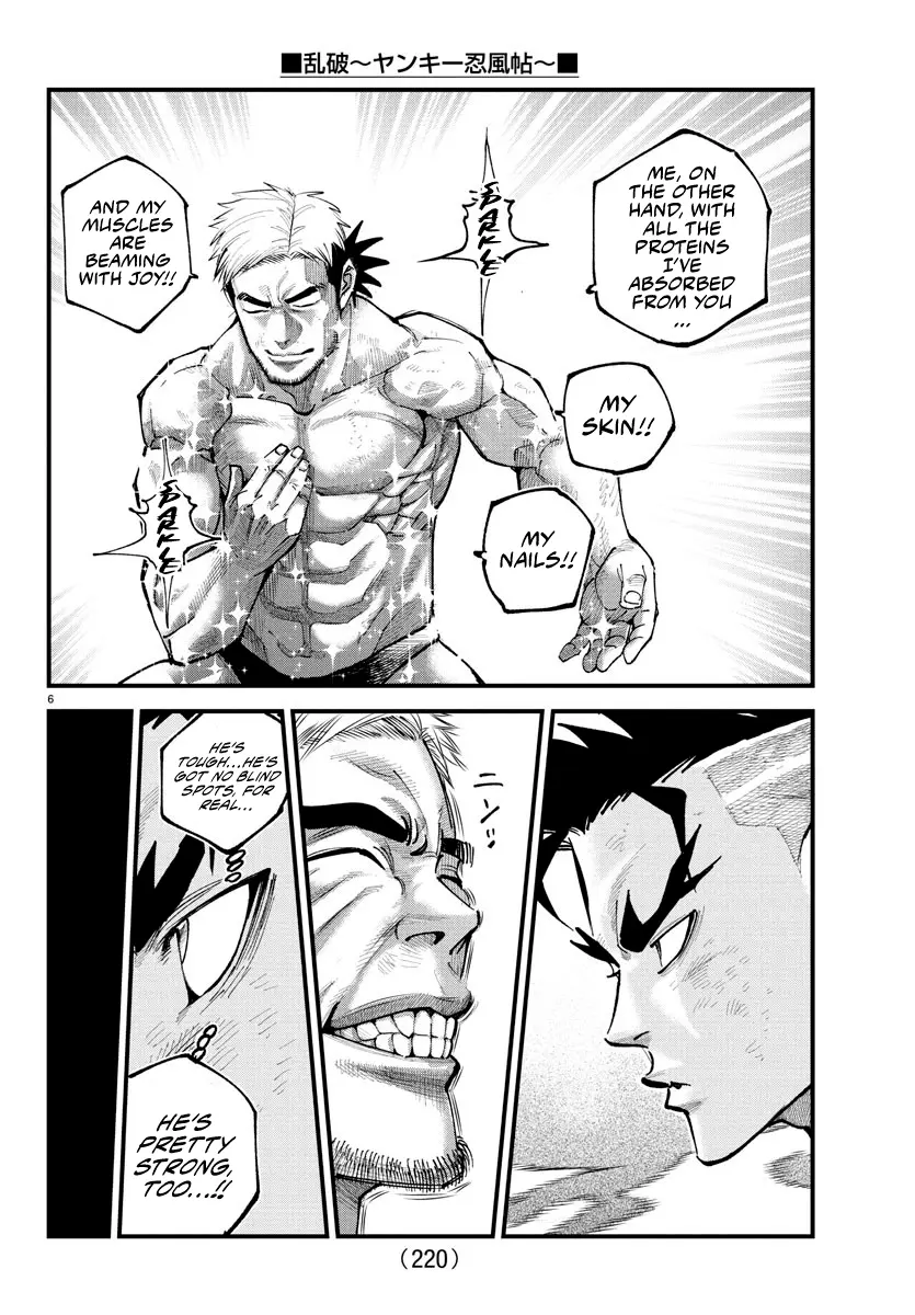 Rappa - Yankee Ninpuuchou, chapter 17, page 5