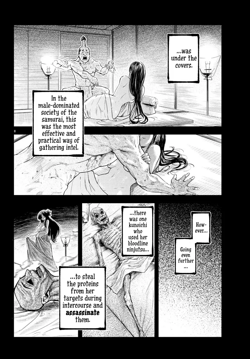 Rappa - Yankee Ninpuuchou, chapter 17, page 7