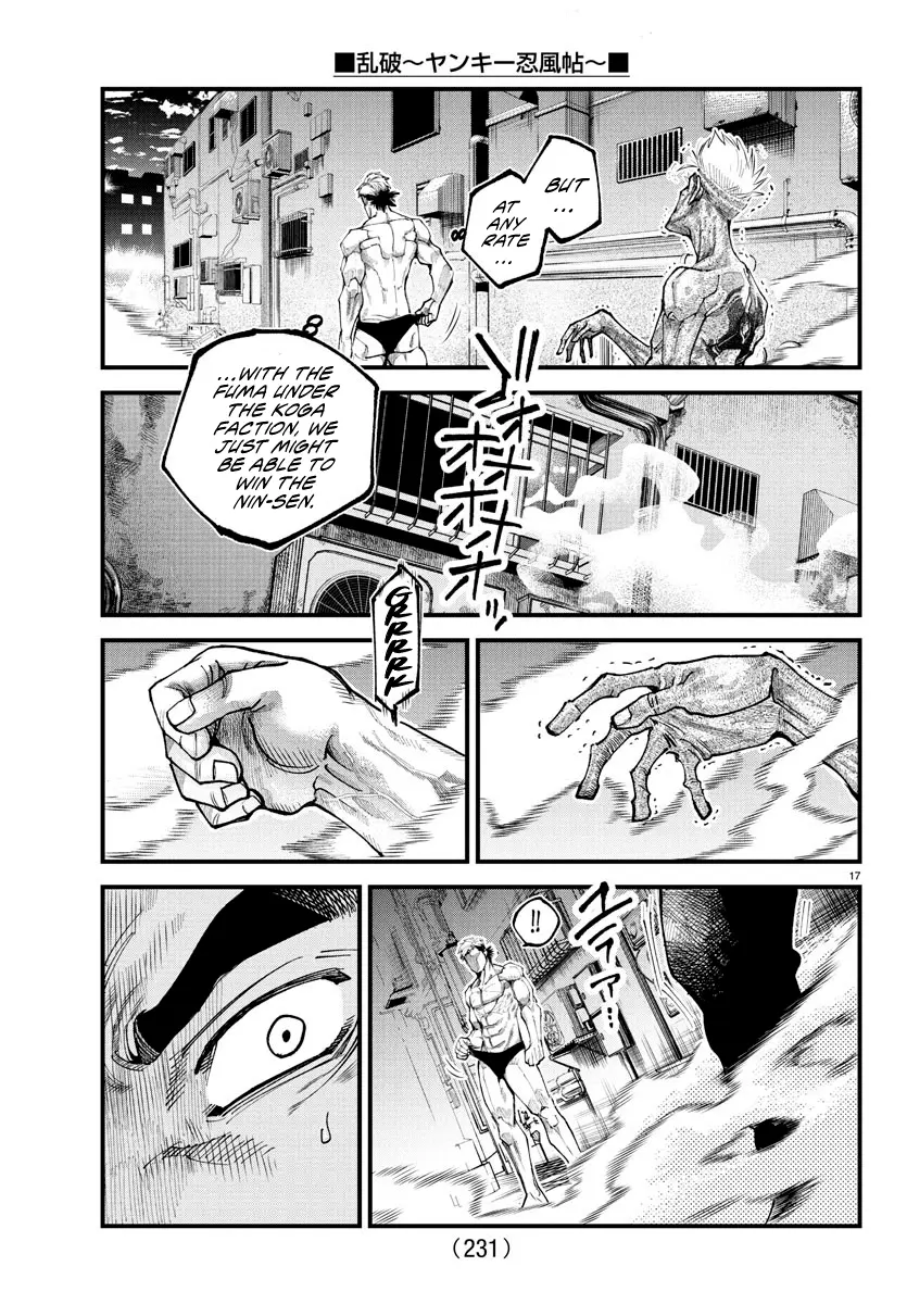 Rappa - Yankee Ninpuuchou, chapter 17, page 16