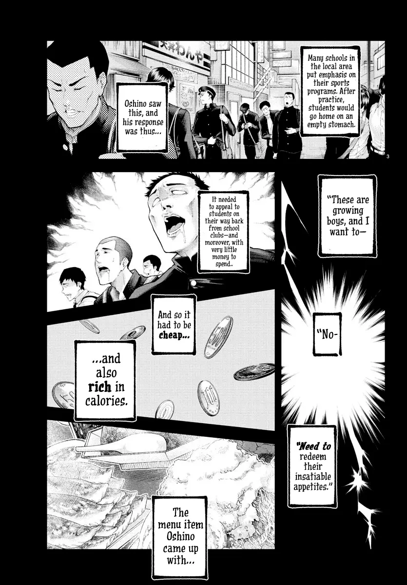 Rappa - Yankee Ninpuuchou, chapter 18, page 4