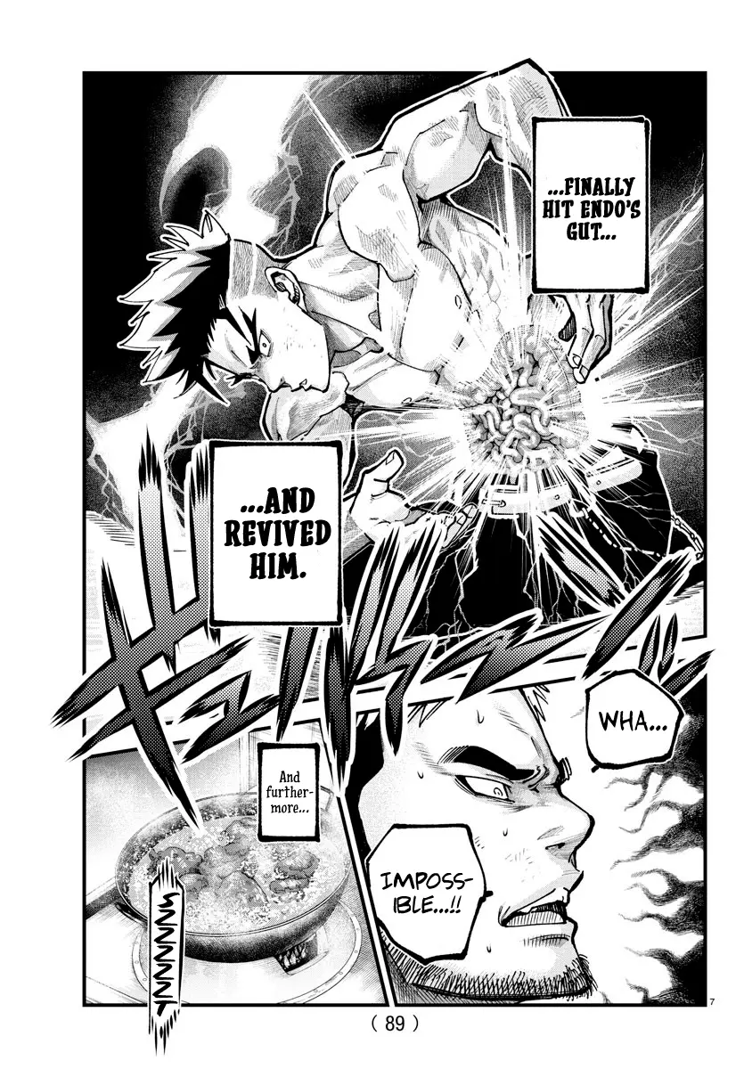 Rappa - Yankee Ninpuuchou, chapter 18, page 8
