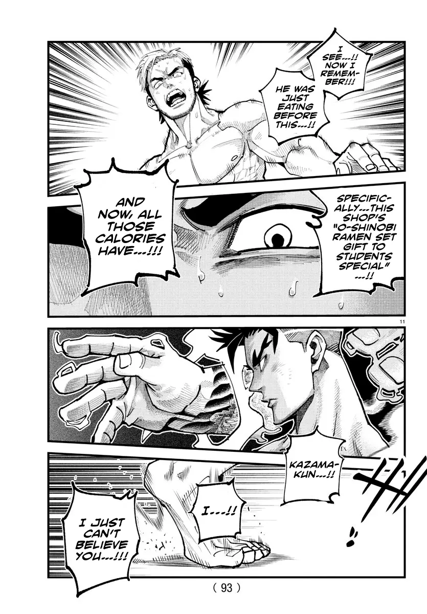 Rappa - Yankee Ninpuuchou, chapter 18, page 11