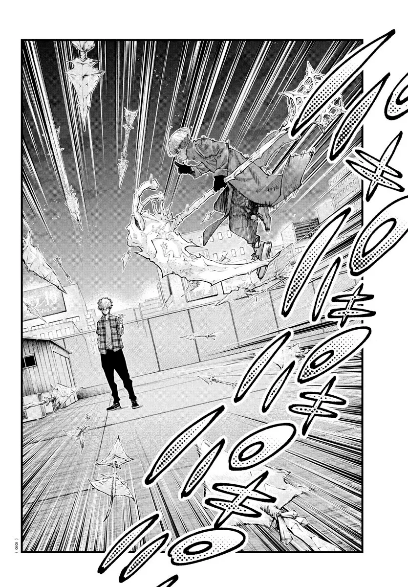Rappa - Yankee Ninpuuchou, chapter 19, page 2