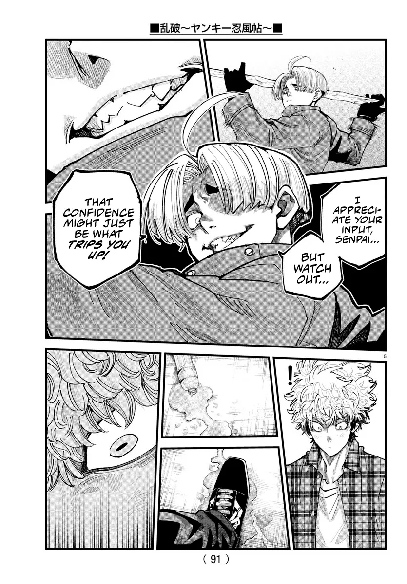 Rappa - Yankee Ninpuuchou, chapter 19, page 5