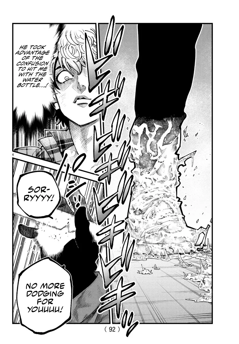 Rappa - Yankee Ninpuuchou, chapter 19, page 6