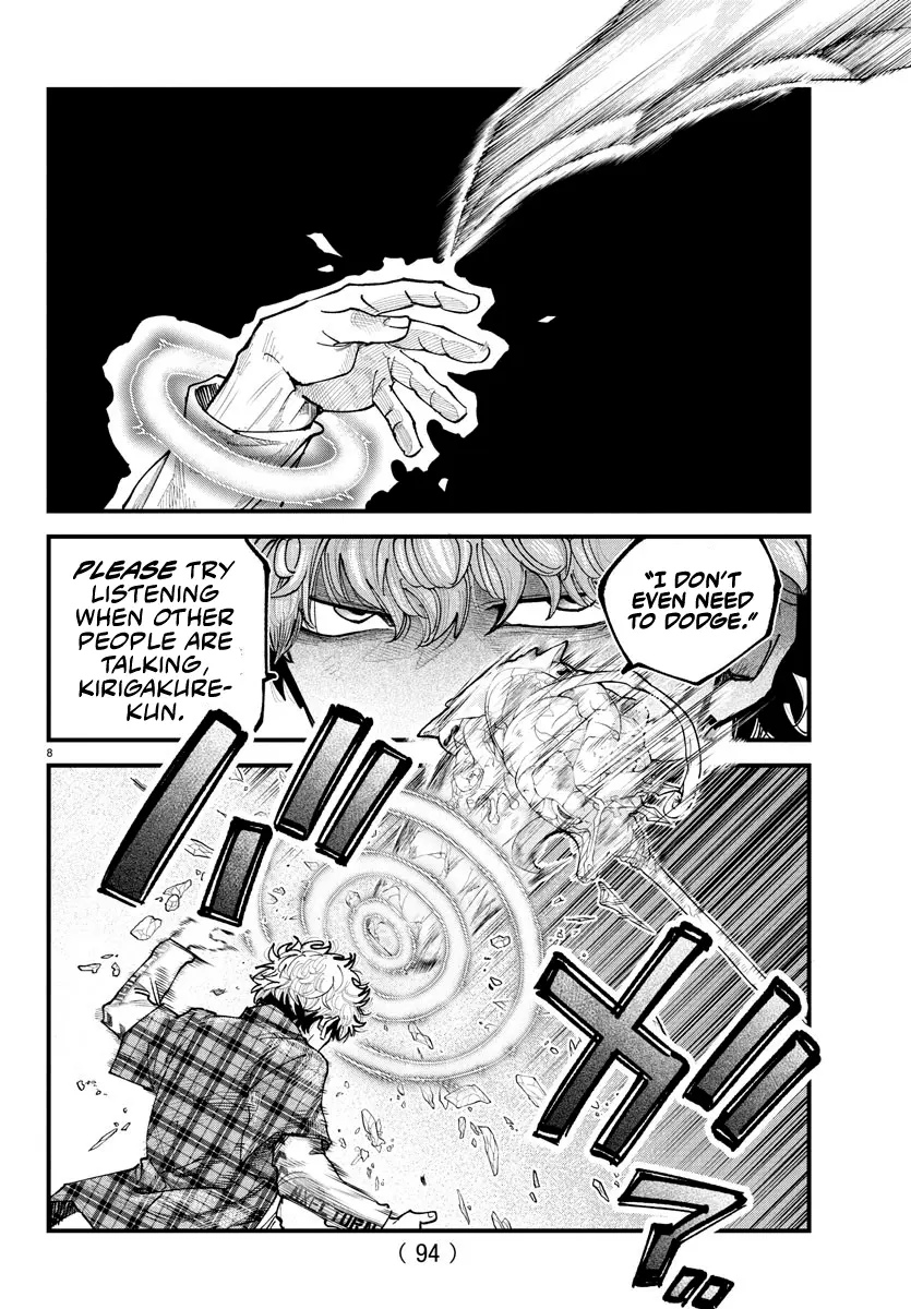 Rappa - Yankee Ninpuuchou, chapter 19, page 8