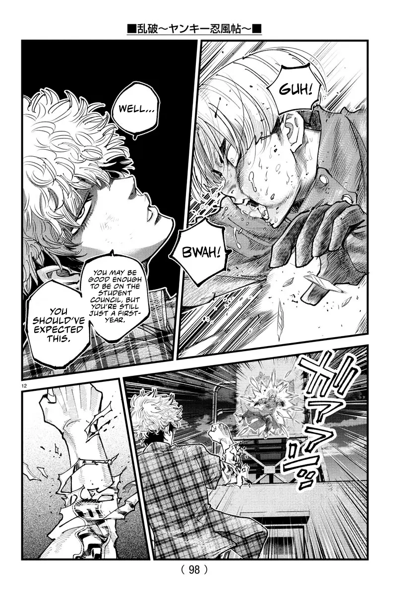 Rappa - Yankee Ninpuuchou, chapter 19, page 11
