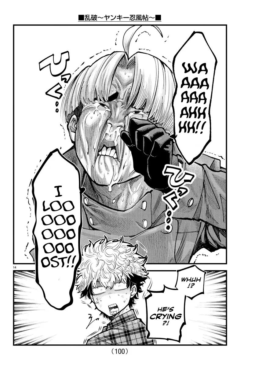 Rappa - Yankee Ninpuuchou, chapter 19, page 13