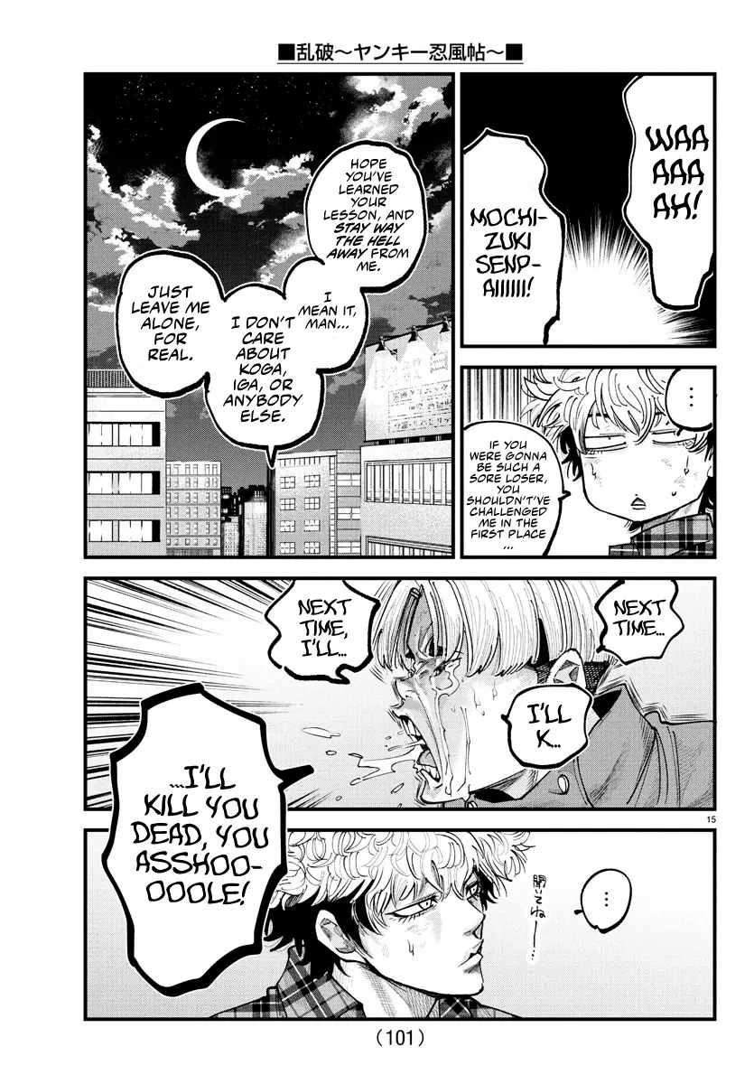 Rappa - Yankee Ninpuuchou, chapter 19, page 14