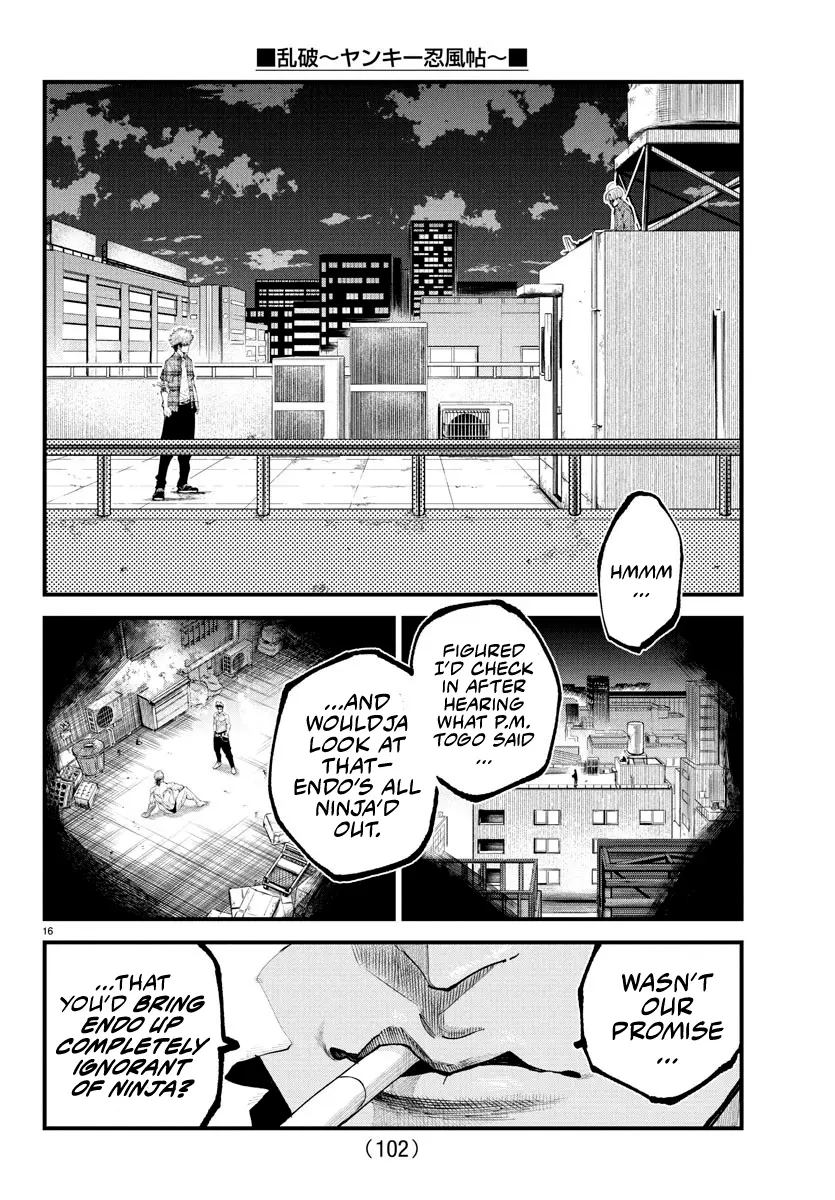 Rappa - Yankee Ninpuuchou, chapter 19, page 15